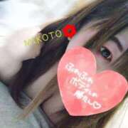 ヒメ日記 2025/04/21 14:56 投稿 みこと 埼玉熊谷ちゃんこ