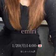 ヒメ日記 2025/01/20 16:48 投稿 森えみり 月の真珠-新宿-