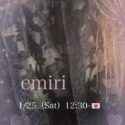 ヒメ日記 2025/01/28 23:38 投稿 森えみり 月の真珠-新宿-