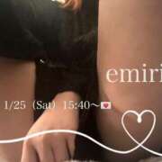 ヒメ日記 2025/01/28 23:58 投稿 森えみり 月の真珠-新宿-