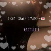 ヒメ日記 2025/01/29 00:06 投稿 森えみり 月の真珠-新宿-