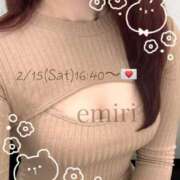 ヒメ日記 2025/02/15 19:48 投稿 森えみり 月の真珠-新宿-