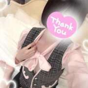 ヒメ日記 2025/05/08 16:34 投稿 Rumi 濃密バブルSPA VIP