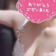 ヒメ日記 2025/01/30 22:57 投稿 宮越 かな アロマージュ大宮