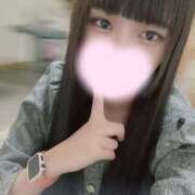 ヒメ日記 2025/05/07 21:33 投稿 はく 黒髪童顔美少女 L＆Jブラザーズ