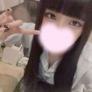 ヒメ日記 2025/08/20 07:43 投稿 はく 黒髪童顔美少女 L＆Jブラザーズ