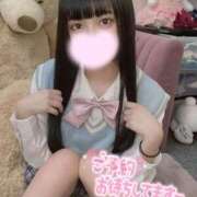 ヒメ日記 2026/04/29 12:43 投稿 はく 黒髪童顔美少女 L＆Jブラザーズ