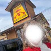 ヒメ日記 2026/04/18 16:58 投稿 高田なぎさ 月の真珠-新宿-