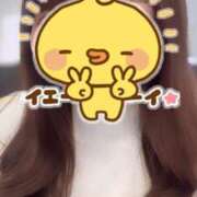 ヒメ日記 2025/02/13 00:17 投稿 もこ 制服向上委員会