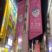 ヒメ日記 2025/07/30 15:03 投稿 もこ 制服向上委員会