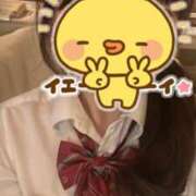 ヒメ日記 2025/12/13 17:05 投稿 もこ 制服向上委員会