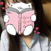 ヒメ日記 2025/01/30 22:54 投稿 まこ いざ候 別館