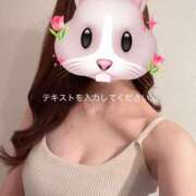 唐沢 ゆずき 次は・・♥️ 東京貴楼館