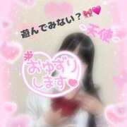 ヒメ日記 2025/01/24 10:43 投稿 みちる 低身長×ロリ降臨 L＆Jブラザーズ