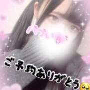 ヒメ日記 2025/01/24 16:33 投稿 みちる 低身長×ロリ降臨 L＆Jブラザーズ