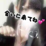 ヒメ日記 2025/01/24 17:43 投稿 みちる 低身長×ロリ降臨 L＆Jブラザーズ