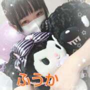 ヒメ日記 2025/02/09 20:43 投稿 ふうか ぷよラブ