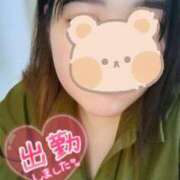 ヒメ日記 2025/01/21 12:49 投稿 りう サンキュー町田・相模原店