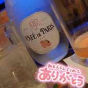 ヒメ日記 2025/02/03 22:19 投稿 りう サンキュー町田・相模原店