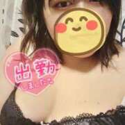 ヒメ日記 2025/02/04 06:37 投稿 りう サンキュー町田・相模原店