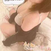 ヒメ日記 2025/02/06 06:39 投稿 りう サンキュー町田・相模原店