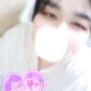 ヒメ日記 2025/02/11 06:39 投稿 りう サンキュー町田・相模原店