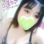 ヒメ日記 2025/02/11 06:48 投稿 りう サンキュー町田・相模原店