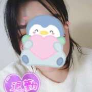 ヒメ日記 2025/02/12 07:09 投稿 りう サンキュー町田・相模原店