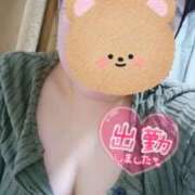 ヒメ日記 2025/02/12 07:16 投稿 りう サンキュー町田・相模原店