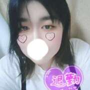 ヒメ日記 2025/02/14 08:09 投稿 りう サンキュー町田・相模原店