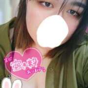 ヒメ日記 2025/01/21 18:49 投稿 りう サンキュー厚木店