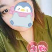 ヒメ日記 2025/01/24 12:39 投稿 りう サンキュー厚木店