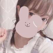 もえ 明日だね? 梅田人妻秘密倶楽部