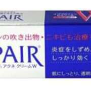 ヒメ日記 2025/02/14 22:01 投稿 かぐら ぷるりんクエスト上野浅草鶯谷秋葉原デリヘル王国