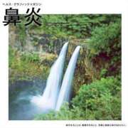 ヒメ日記 2025/03/14 12:51 投稿 かぐら ぷるりんクエスト上野浅草鶯谷秋葉原デリヘル王国