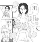 ヒメ日記 2025/04/04 22:02 投稿 かぐら ぷるりんクエスト上野浅草鶯谷秋葉原デリヘル王国