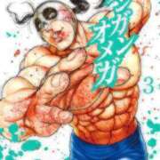 ヒメ日記 2025/05/16 11:27 投稿 かぐら ぷるりんクエスト上野浅草鶯谷秋葉原デリヘル王国