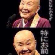 ヒメ日記 2025/06/04 20:27 投稿 かぐら ぷるりんクエスト上野浅草鶯谷秋葉原デリヘル王国