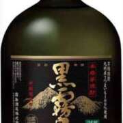 ヒメ日記 2025/06/11 22:45 投稿 かぐら ぷるりんクエスト上野浅草鶯谷秋葉原デリヘル王国