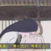 ヒメ日記 2025/06/26 14:12 投稿 かぐら ぷるりんクエスト上野浅草鶯谷秋葉原デリヘル王国