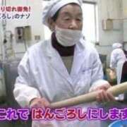 ヒメ日記 2025/07/19 19:01 投稿 かぐら ぷるりんクエスト上野浅草鶯谷秋葉原デリヘル王国