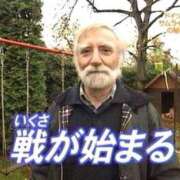 ヒメ日記 2025/07/27 22:01 投稿 かぐら ぷるりんクエスト上野浅草鶯谷秋葉原デリヘル王国