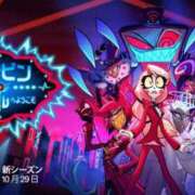 ヒメ日記 2025/11/19 22:15 投稿 かぐら ぷるりんクエスト上野浅草鶯谷秋葉原デリヘル王国