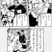 ヒメ日記 2026/01/02 21:23 投稿 かぐら ぷるりんクエスト上野浅草鶯谷秋葉原デリヘル王国