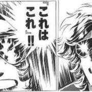 ヒメ日記 2026/01/03 20:00 投稿 かぐら ぷるりんクエスト上野浅草鶯谷秋葉原デリヘル王国