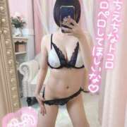 ヒメ日記 2025/10/29 13:03 投稿 れの 巨乳美女との楽園 L＆Jブラザーズ