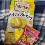 ヒメ日記 2025/03/21 14:22 投稿 はる ラッシュアワー