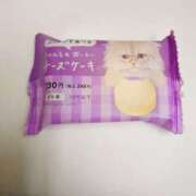 ヒメ日記 2025/02/22 12:57 投稿 葛城むつみ 五十路マダム 博多店