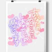 ヒメ日記 2025/08/02 10:17 投稿 葛城むつみ 五十路マダム 博多店