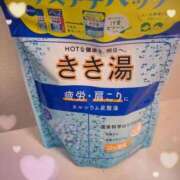 ヒメ日記 2025/09/10 15:07 投稿 葛城むつみ 五十路マダム 博多店